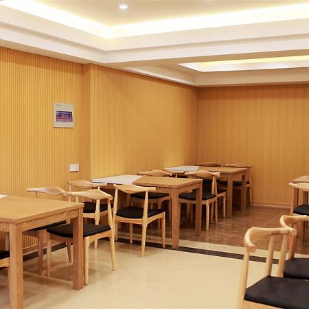 Greentree Inn Hefei Feixi County South Jinzhai Road Jinyun International Business Hotel Sanshigang Exteriér fotografie