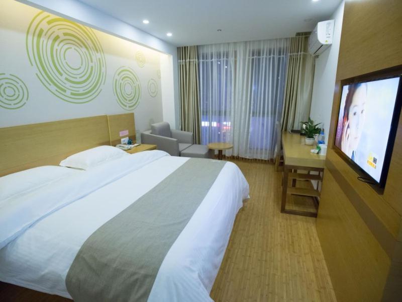 Greentree Inn Hefei Feixi County South Jinzhai Road Jinyun International Business Hotel Sanshigang Exteriér fotografie