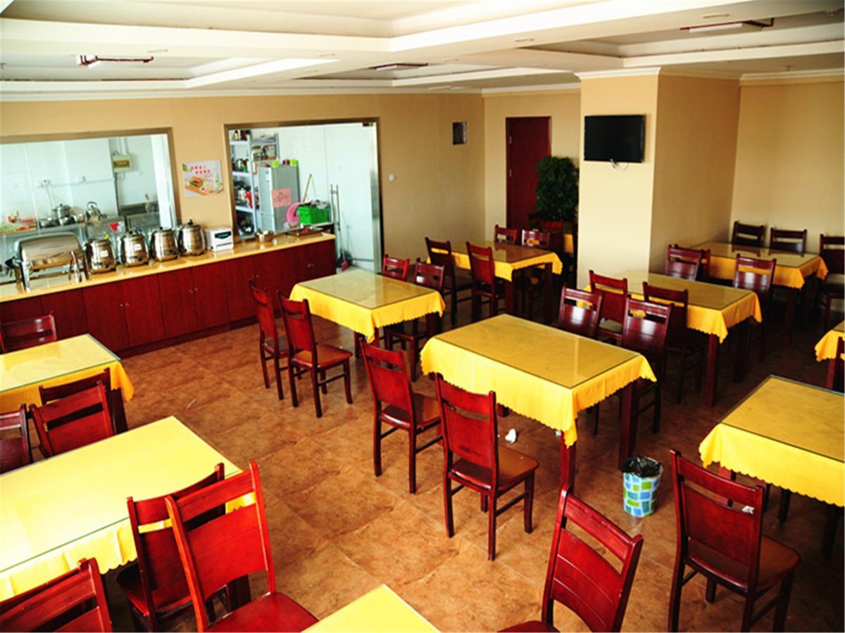 Greentree Inn Hefei Feixi County South Jinzhai Road Jinyun International Business Hotel Sanshigang Exteriér fotografie