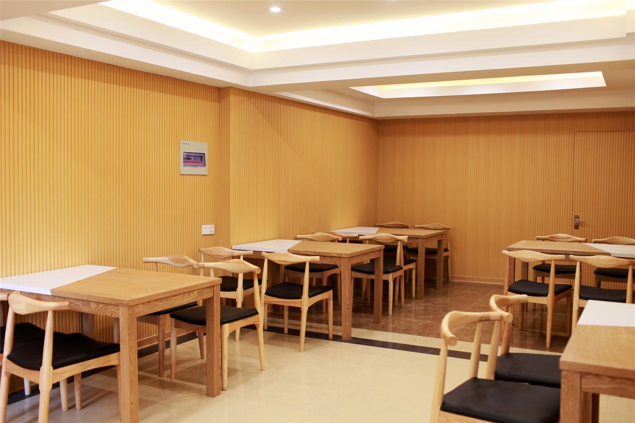 Greentree Inn Hefei Feixi County South Jinzhai Road Jinyun International Business Hotel Sanshigang Exteriér fotografie